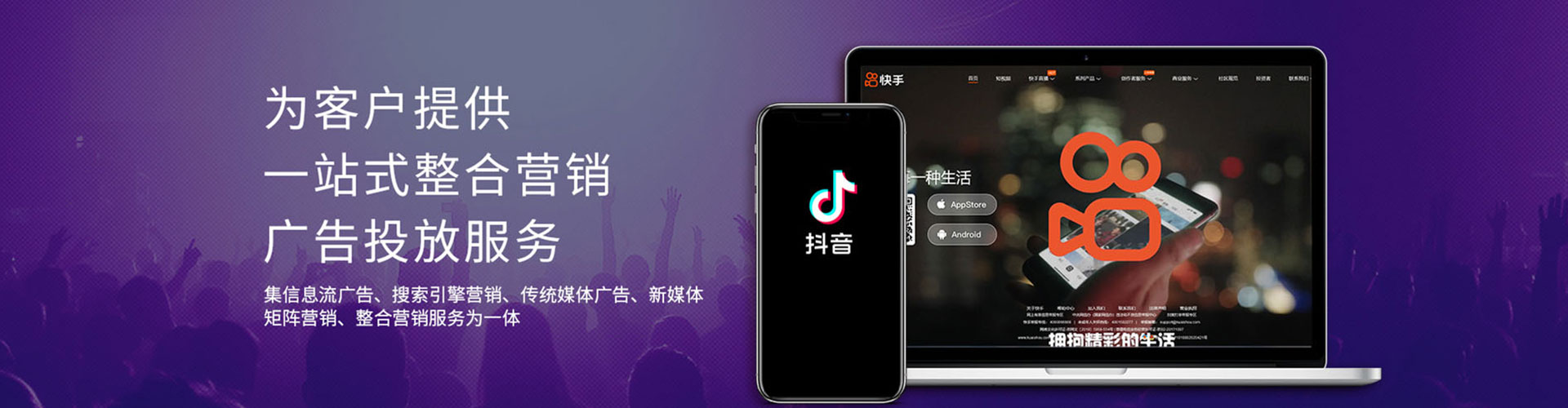 武邑百度竞价赚钱