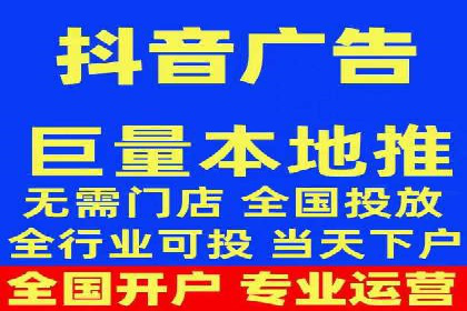 新闻APP信息流运营的秘诀与挑战